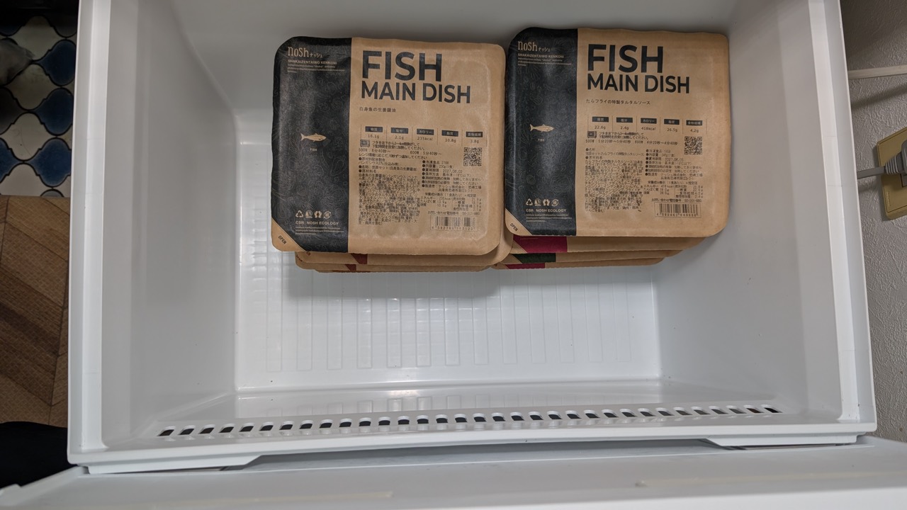 noshの8食を冷凍室に入れた様子
