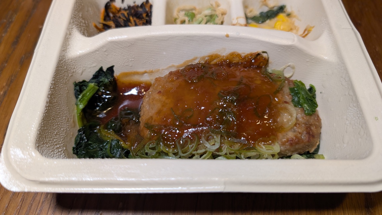 温め後のおろしソースのハンバーグ